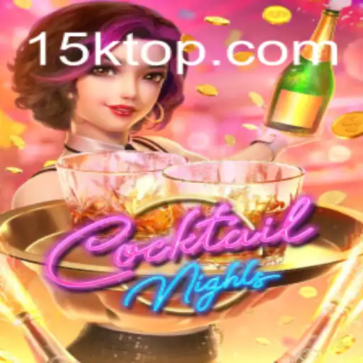 Exploring the Fascinating World of CocktailNights